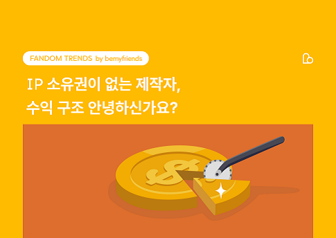 콘텐츠 썸네일